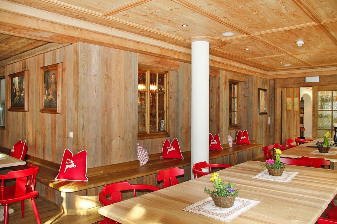 Holiday Flats Alpen Appartements Zauchensee Altenmarkt - Osb02083-Cya アルテンマルクト・イム・ポンガウ エクステリア 写真